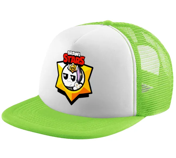 Brawl Stars Kit — 1