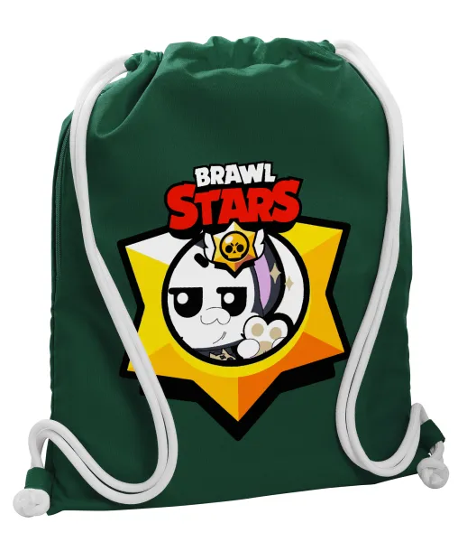 Brawl Stars Kit — Backpack pouch GYMBAG BOTTLE GREEN, with pocket (40x48cm) & thick white cords