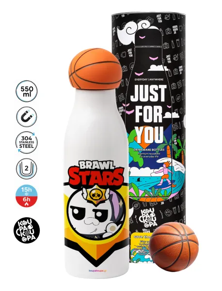 Brawl Stars Kit — Μπάλα μπάσκετ μεταλλικό παγούρι θερμός, διπλού τοιχώματος, 550ml