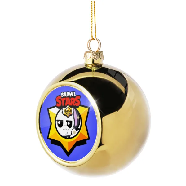 Brawl Stars Kit — Golden Christmas tree ball ornament 8cm