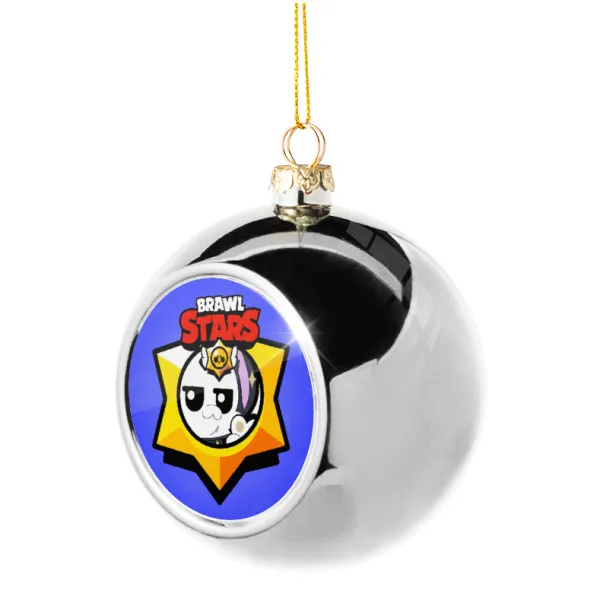 Brawl Stars Kit — Στολίδι Χριστουγεννιάτικη μπάλα δένδρου Ασημένια 8cm