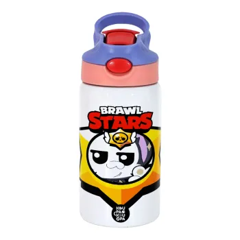 Brawl Stars Kit, Παιδικό παγούρι θερμό, ανοξείδωτο, με καλαμάκι ασφαλείας, ροζ/μωβ (350ml)