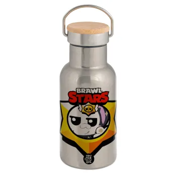 Brawl Stars Kit, Μεταλλικό παγούρι θερμός (Stainless steel) Ασημένιο με ξύλινο καπακι (bamboo), διπλού τοιχώματος, 350ml