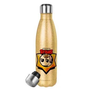 Brawl Stars Kit, Μεταλλικό παγούρι θερμός Glitter χρυσό (Stainless steel), διπλού τοιχώματος, 500ml