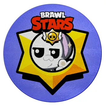 Brawl Stars Kit, Επιφάνεια κοπής γυάλινη στρογγυλή (30cm)