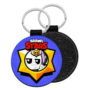 Brawl Stars Kit, Μπρελόκ Δερματίνη, στρογγυλό ΜΑΥΡΟ (5cm)