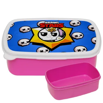 Brawl Stars Kit, ΡΟΖ παιδικό δοχείο φαγητού (lunchbox) πλαστικό (BPA-FREE) Lunch Βox M18 x Π13 x Υ6cm