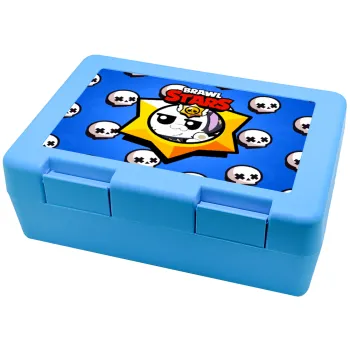 Brawl Stars Kit, Παιδικό δοχείο κολατσιού ΓΑΛΑΖΙΟ 185x128x65mm (BPA free πλαστικό)