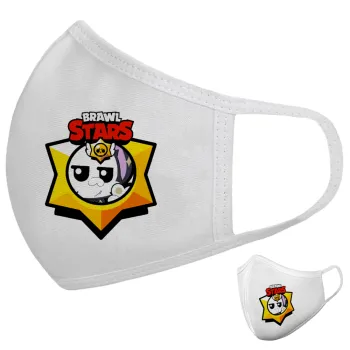 Brawl Stars Kit, Μάσκα υφασμάτινη υψηλής άνεσης παιδική (Δώρο πλαστική θήκη)