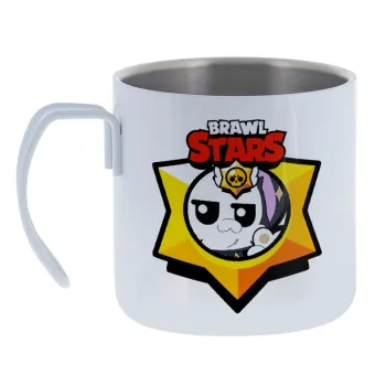 Brawl Stars Kit — Κούπα Ανοξείδωτη διπλού τοιχώματος 400ml