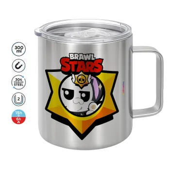 Brawl Stars Kit, Κούπα Ανοξείδωτη διπλού τοιχώματος 300ml