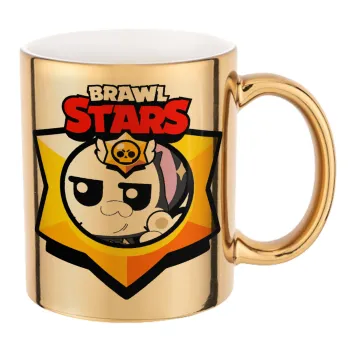 Brawl Stars Kit, Κούπα κεραμική, χρυσή καθρέπτης, 330ml