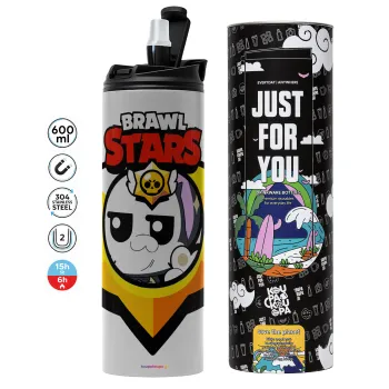 Brawl Stars Kit, Tumbler stainless steel GREY 600ml