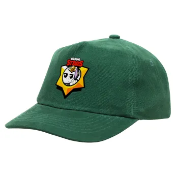 Brawl Stars Kit, Καπέλο παιδικό Baseball, 100% Βαμβακερό Drill, ΠΡΑΣΙΝΟ (ΒΑΜΒΑΚΕΡΟ, ΠΑΙΔΙΚΟ, ONE SIZE)