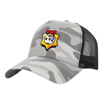 Brawl Stars Kit, Adult Structured Trucker Hat, with Mesh, (Camouflage) Army Camo (100% COTTON, ADULT, UNISEX, ONE SIZE)