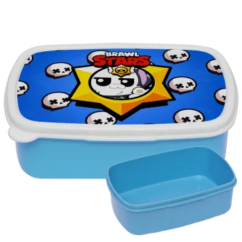 Brawl Stars Kit, ΜΠΛΕ παιδικό δοχείο φαγητού (lunchbox) πλαστικό (BPA-FREE) Lunch Βox M18 x Π13 x Υ6cm