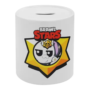 Brawl Stars Kit, Κουμπαράς πορσελάνης με τάπα