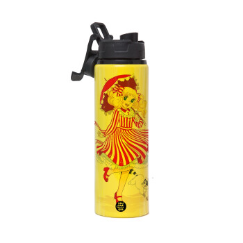 Candy, Metallic water bottle with safety lid, 850ml aluminum