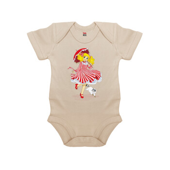 Candy, Βρεφικό φορμάκι μωρού, 0-18 μηνών, Natural (Εκρού), 100% Organic Cotton, κοντομάνικο