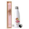 Easter Set, metallic stainless steel water bottle (750ml) & scented flat Easter candle (30cm) (PINK)