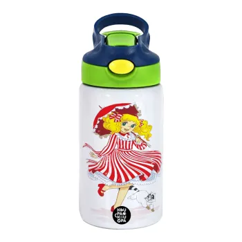 Candy, Παιδικό παγούρι θερμό, ανοξείδωτο, με καλαμάκι ασφαλείας, πράσινο/μπλε (350ml)