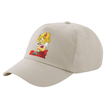 Candy, Μπεζ (SAND) Πεντάφυλλο Καπέλο Ενηλίκων Βαμβακερό (UNISEX, ONE SIZE)