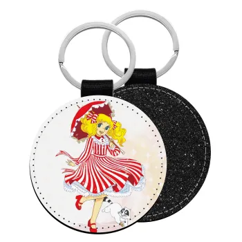 Candy, Μπρελόκ Δερματίνη, στρογγυλό ΜΑΥΡΟ (5cm)