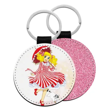 Candy, Μπρελόκ Δερματίνη, στρογγυλό ΡΟΖ (5cm)