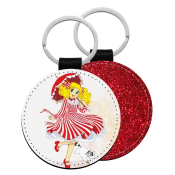 Candy, Μπρελόκ Δερματίνη, στρογγυλό ΚΟΚΚΙΝΟ (5cm)