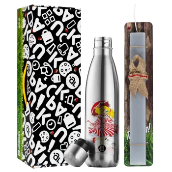 Candy, Easter Set, metallic stainless thermos flask (500ml) & scented flat Easter candle (30cm) (GRAY)