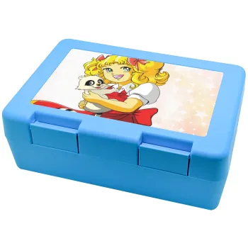 Candy, Παιδικό δοχείο κολατσιού ΓΑΛΑΖΙΟ 185x128x65mm (BPA free πλαστικό)