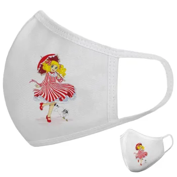 Candy, Μάσκα υφασμάτινη υψηλής άνεσης παιδική (Δώρο πλαστική θήκη)