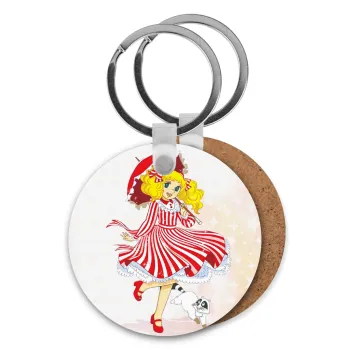 Candy, Μπρελόκ Ξύλινο στρογγυλό MDF Φ5cm