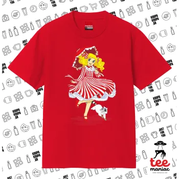 Candy, Κλασικό T-Shirt, διπλής ραφής, χωρίς πλευρικές ραφές ΚΟΚΚΙΝΟ από 100% βαμβάκι. Vegan & OEKO-TEX πιστοποιημένο.