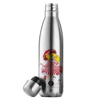 Candy, Inox (Stainless steel) double-walled metal mug, 500ml