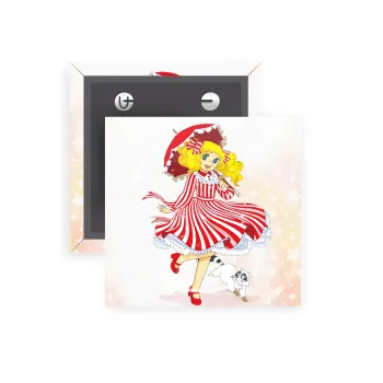 Candy, Κονκάρδα παραμάνα τετράγωνη 5x5cm