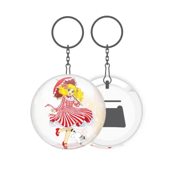 Candy, Μπρελόκ μεταλλικό 5cm με ανοιχτήρι