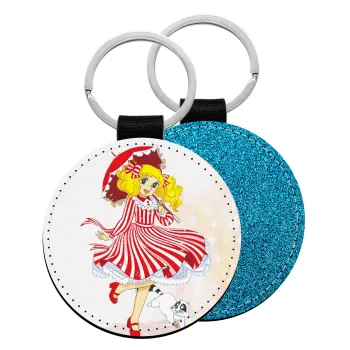 Candy, Μπρελόκ Δερματίνη, στρογγυλό ΜΠΛΕ (5cm)