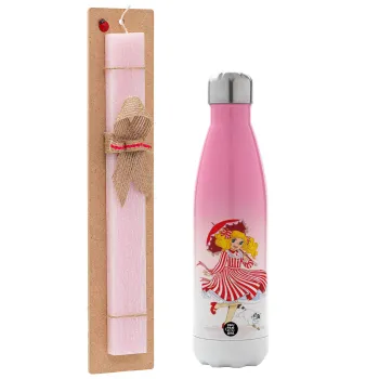 Candy, Easter Set, Metallic pink/white (Stainless steel) thermos, double-walled, 500ml & aromatic flat Easter candle (30cm) (PINK)