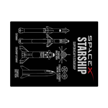 Space X, Επιφάνεια κοπής γυάλινη (38x28cm)
