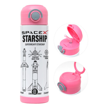 Space X, Children's hot water bottle, stainless steel, with safety straw, PINK (500ml)