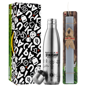 Space X, Easter Set, metallic stainless thermos flask (500ml) & scented flat Easter candle (30cm) (GRAY)