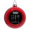 Red Christmas tree ornament bauble 8cm