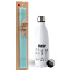 Easter Set, metallic stainless steel water bottle (750ml) & aromatic flat Easter candle (30cm) (TURQUOISE)