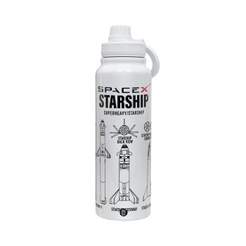 Space X, 1L Stainless Steel Thermal Bottle with Phone Holder & Double Wall Insulation