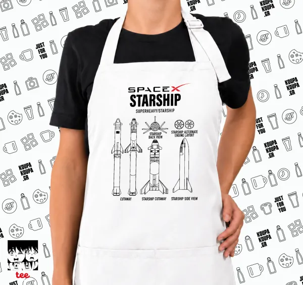 Space X — 1