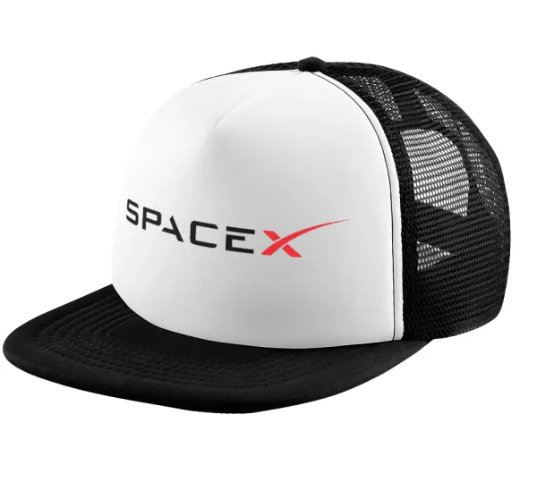 Space X — 1