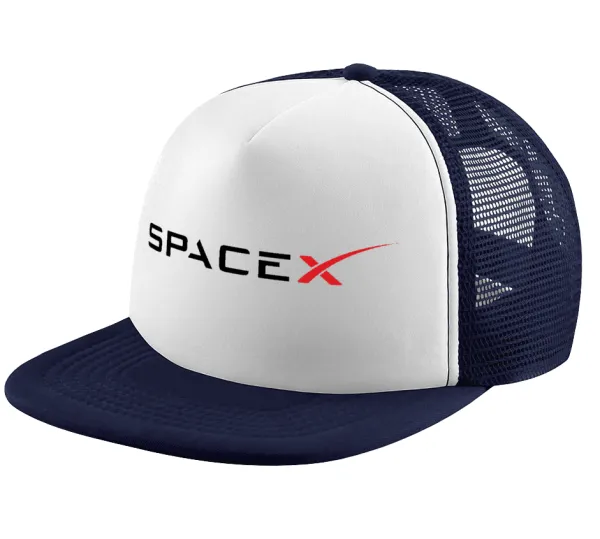 Space X — 1