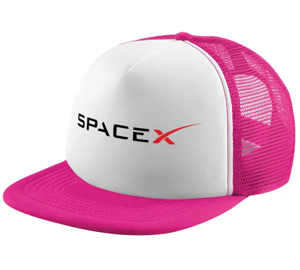Space X — 1