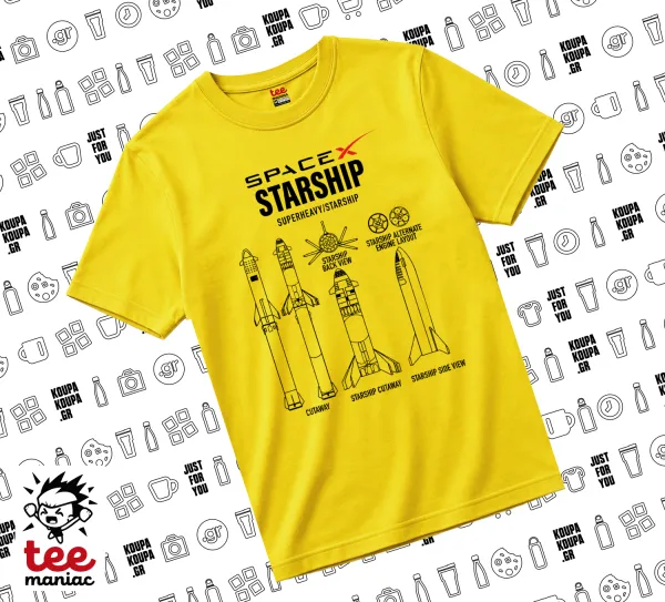Space X — Κίτρινο Άνετο παιδικό T-Shirt από 100% βαμβάκι, για κάθε μέρα. Vegan & OEKO-TEX πιστοποιημένο.